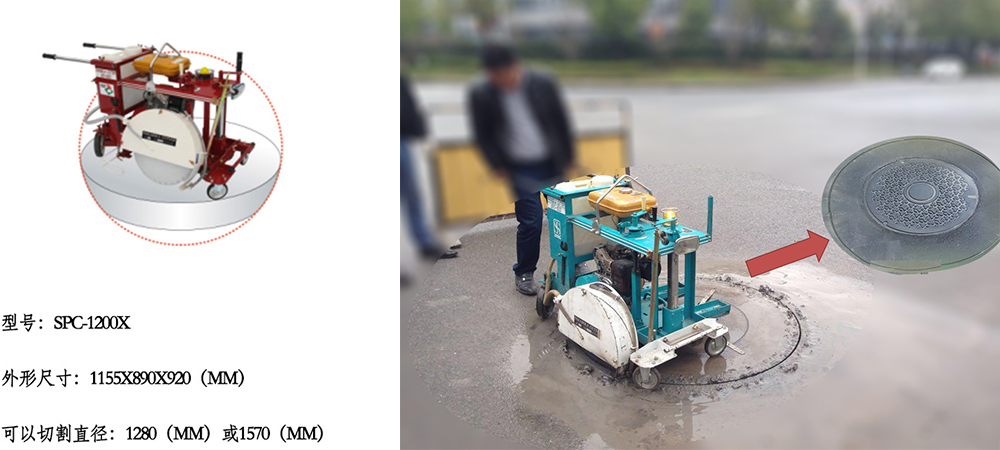 施工圖片01.jpg 施工圖片01.jpg